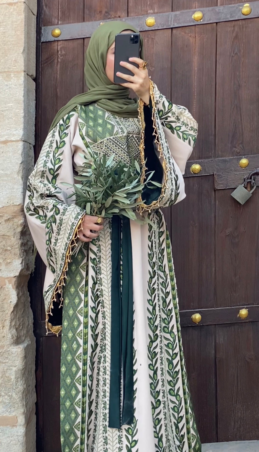 Zaytouna